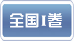 ȫ1